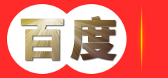 赤壁废品回收公司_赤壁废品回收价格表_免费上门回收废品电话