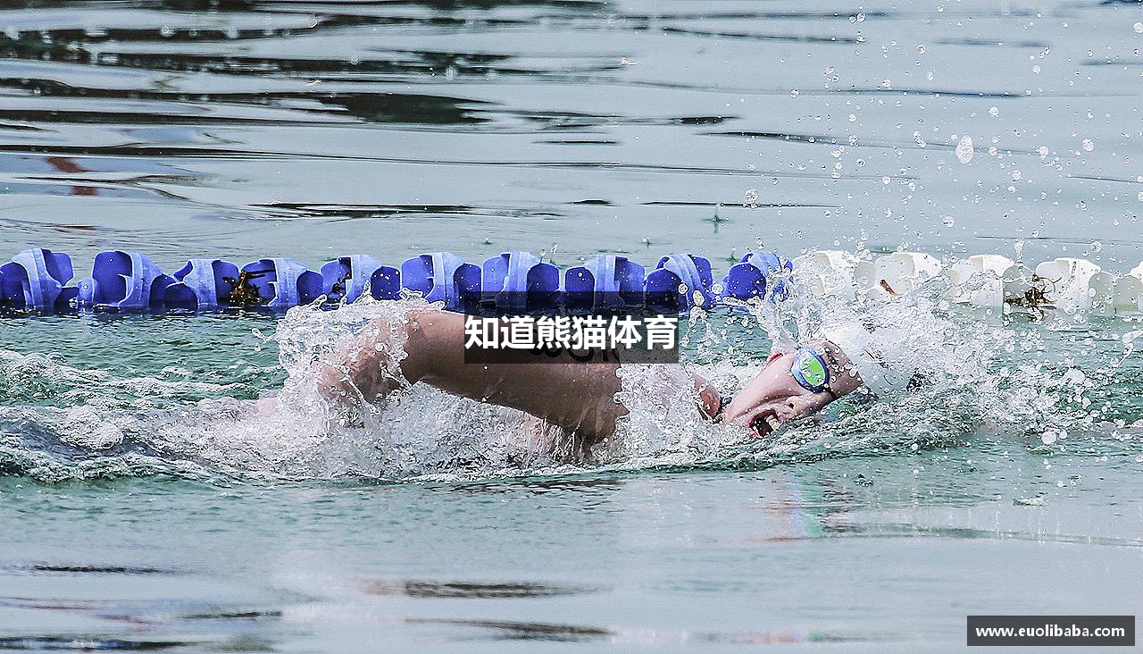 知道熊猫体育